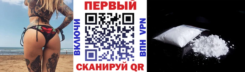 Amphetamine 98% Кашин
