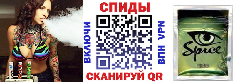 где купить наркоту  hydra зеркало  БУТИРАТ буратино  Кашин 