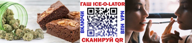где можно купить Кашин Canna-Cookies конопля