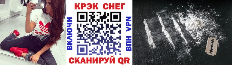 КОКАИН Колумбийский  Кашин 