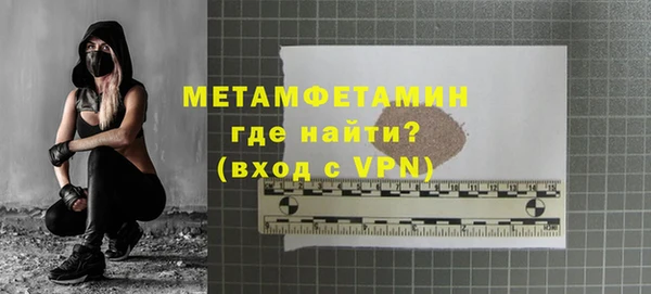 jwh Балахна