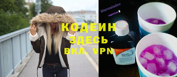 jwh Балахна