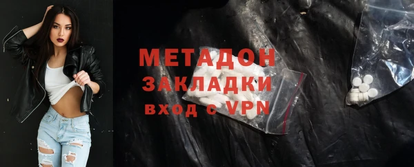 сатива Аркадак
