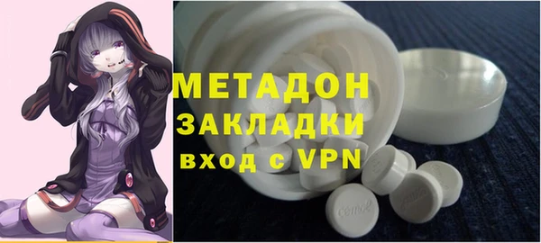 стаф Арсеньев