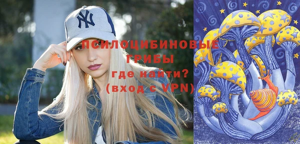 марихуана Баксан