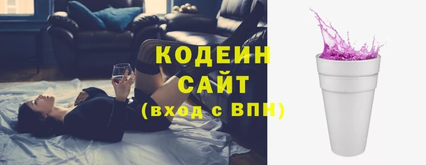 соль курить ск Киреевск