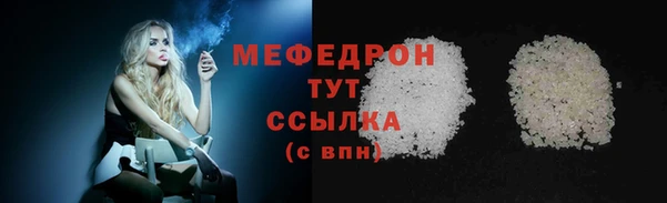 марихуана Баксан