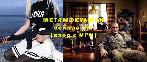 марихуана Баксан