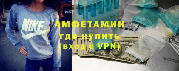 стаф Арсеньев