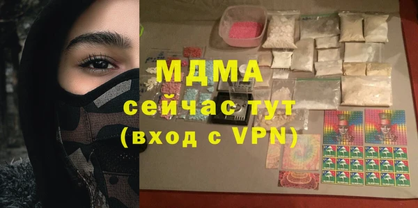 мет Алзамай