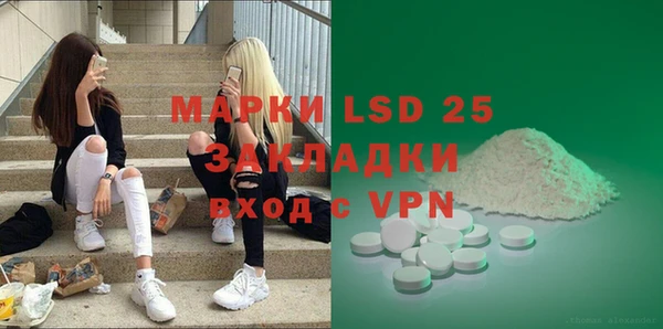 марихуана Баксан