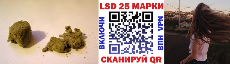 Лсд 25 экстази кислота  Кашин 