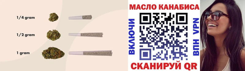 ТГК вейп  Кашин 